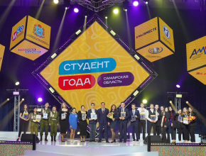 Каждый из вас – победитель! Губернатор Дмитрий Азаров поздравил участников конкурса «Студент года 2022» 