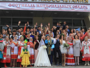 Культурное наследие. В Самарской области состоится фестиваль национальных свадеб