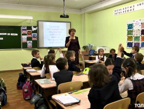 Ирина Крючкова: «Я многому учусь у самих детей». Талантливый учитель работает в лицее №57 Тольятти