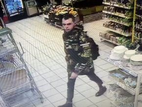 Знаете такого? Тольяттинские полицейские устанавливают личность подозреваемого в краже денег с банковской карты
