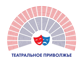 Рисуйте афиши и плакаты! Жителей Самарской области приглашают принять участие в фестивале «Театральное Приволжье»