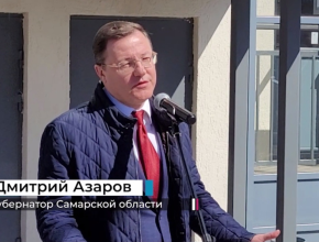 Губернатор Самарской области Дмитрий Азаров совершил рабочую поездку в село Кинель-Черкассы