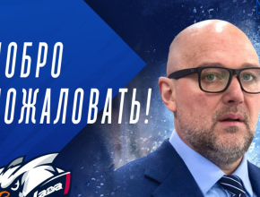 У хоккейной 