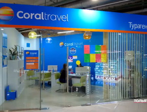 Как сделать свой отдых незабываемым? Знают в турагентстве Coral Travel!