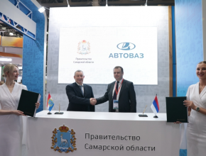 АВТОВАЗ и правительство Самарской области подписали соглашение о сотрудничестве в сфере туризма
