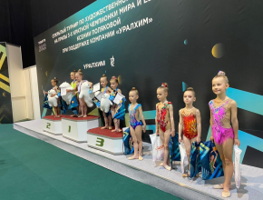Юные и талантливые гимнастки участвуют в турнире по художественной гимнастике в Тольятти