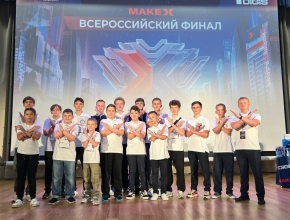 Школьники из Тольятти стали победителями и призерами Всероссийских соревнований по робототехнике MakeX