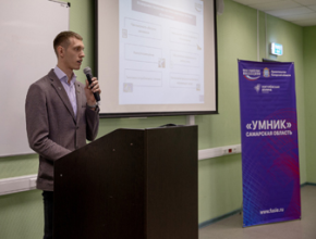 Впереди финал! В программе «УМНИК» участвуют лучшие молодые инноваторы Самарской области