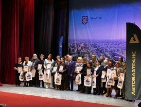 Международный день волонтера отмечается 5 декабря