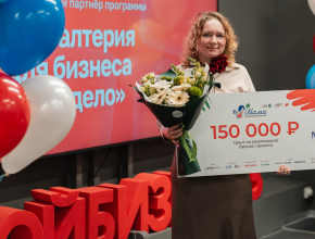 Знай наших! Тольяттинка с проектом адаптивной одежды победила в региональном этапе программы «Мама-предприниматель»