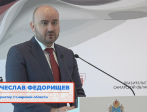 Прямо сейчас проходит торжественное открытие форума 