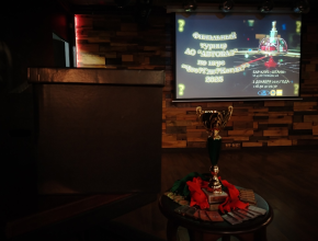 Прямо сейчас проходит финальный турнир АВТОВАЗа по игре «Что? Где? Когда?»