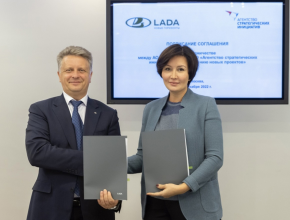   АВТОВАЗ и АСИ объявили о начале сотрудничества по реализации инновационных проектов