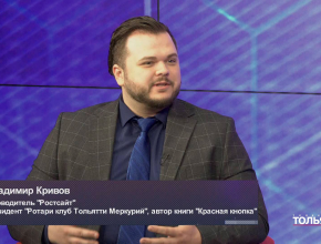 Владимир Кривов: «Человек становится мастером в чём-то и понимает: то, что он делает – очень нужно людям»