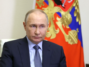 Поздравление Владимира Путина с Днём местного самоуправления