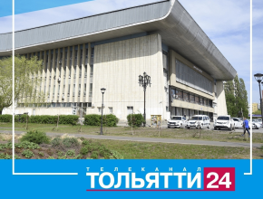 Полвека в погоне за рекордами! 50 лет назад в Тольятти распахнул свои двери дворец спорта «Волгарь»