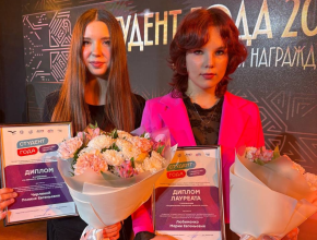 В Тольяттинском колледже искусств имени Щедрина два студента года!