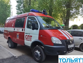  Непотушенный окурок стал причиной пожара в квартире