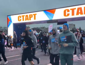 В Самаре стартовал XIII Международный форум «Россия - спортивная держава»