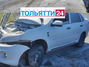 В Тольятти в результате ДТП на Московском проспекте обошлось без пострадавших