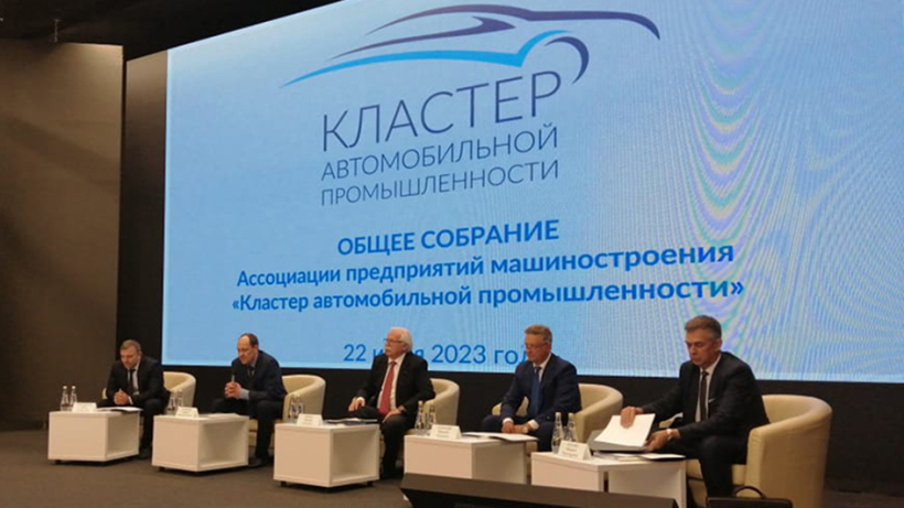 Инженерные кадры - основа технологического суверенитета": в Москве состоялся Юби