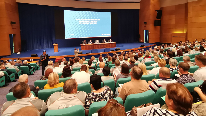Конференция поставщиков автоваза. Конференция поставщиков автоваза 2022. Конференция поставщиков автоваза. Маркетолог автоваза. Работники автоваза нтц.