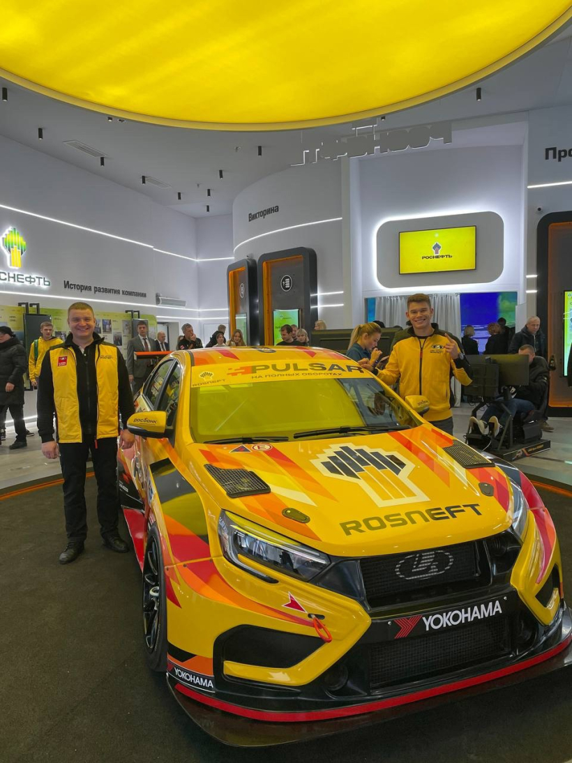 Lada Sport Rosneft