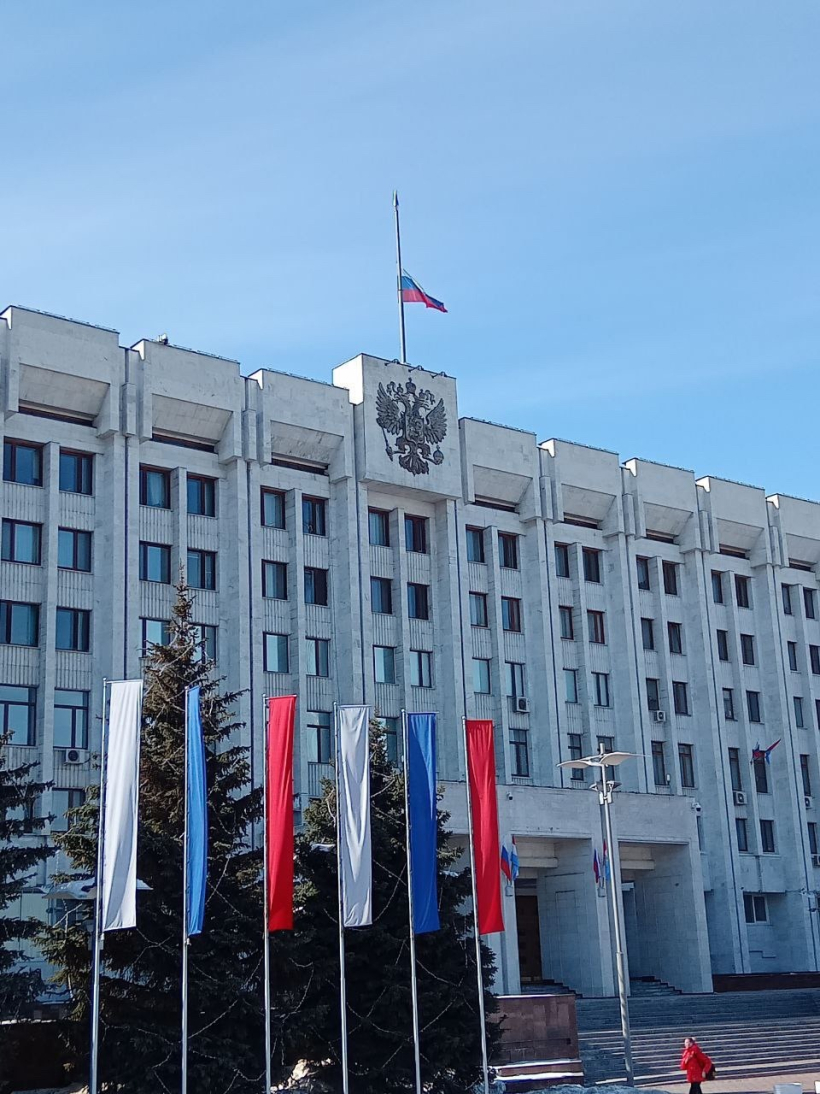 В Самарской области объявлен двухдневный траур | 23.03.2024 | Тольятти -  БезФормата