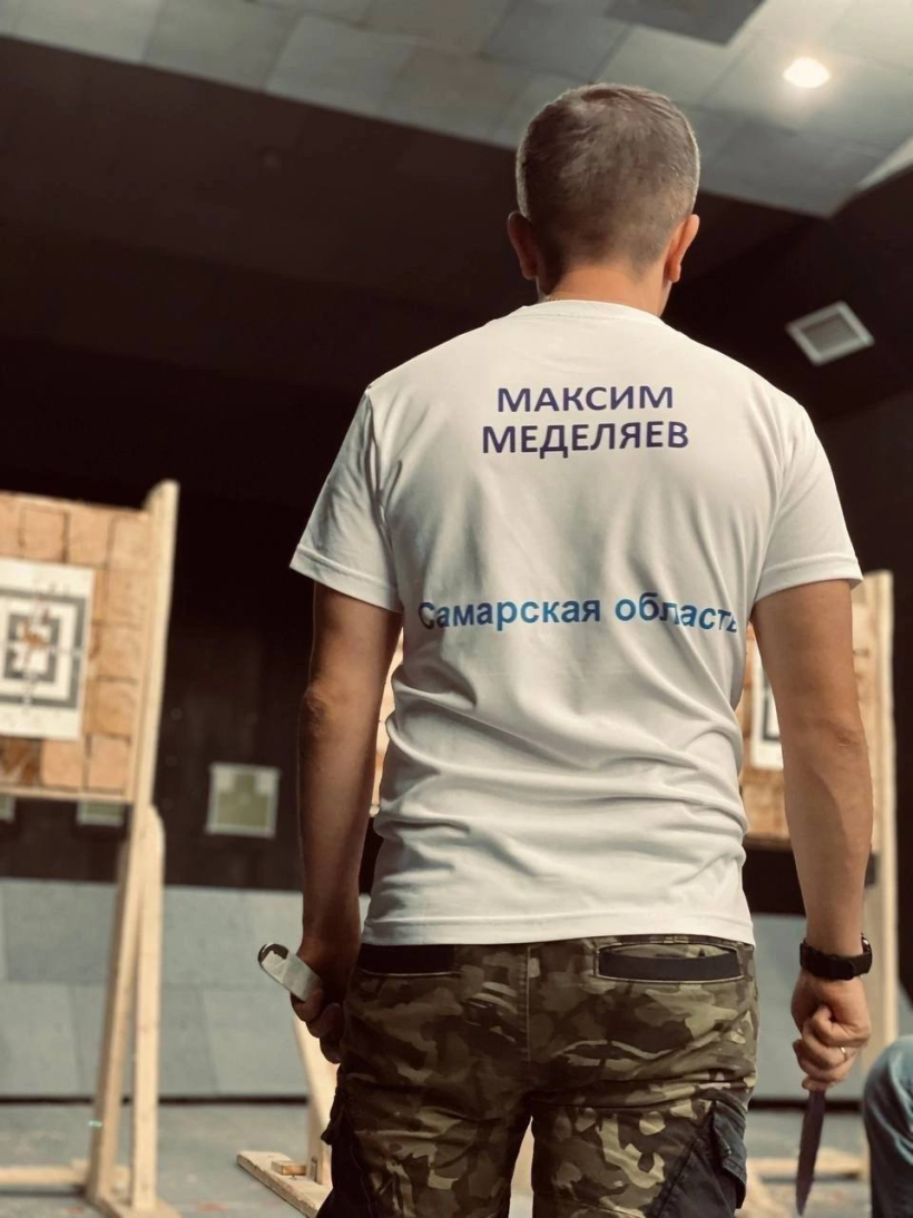 Телеграм-канал Вячеслава Федорищева 
