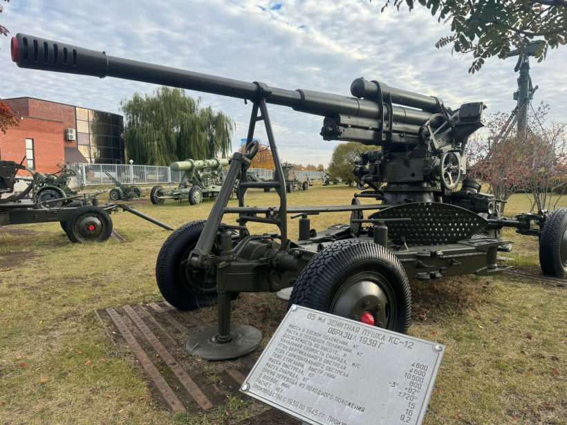 Тольятти готовится к Параду Памяти