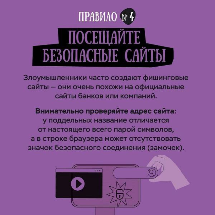 Изображения: ГУ МВД России по Самарской области