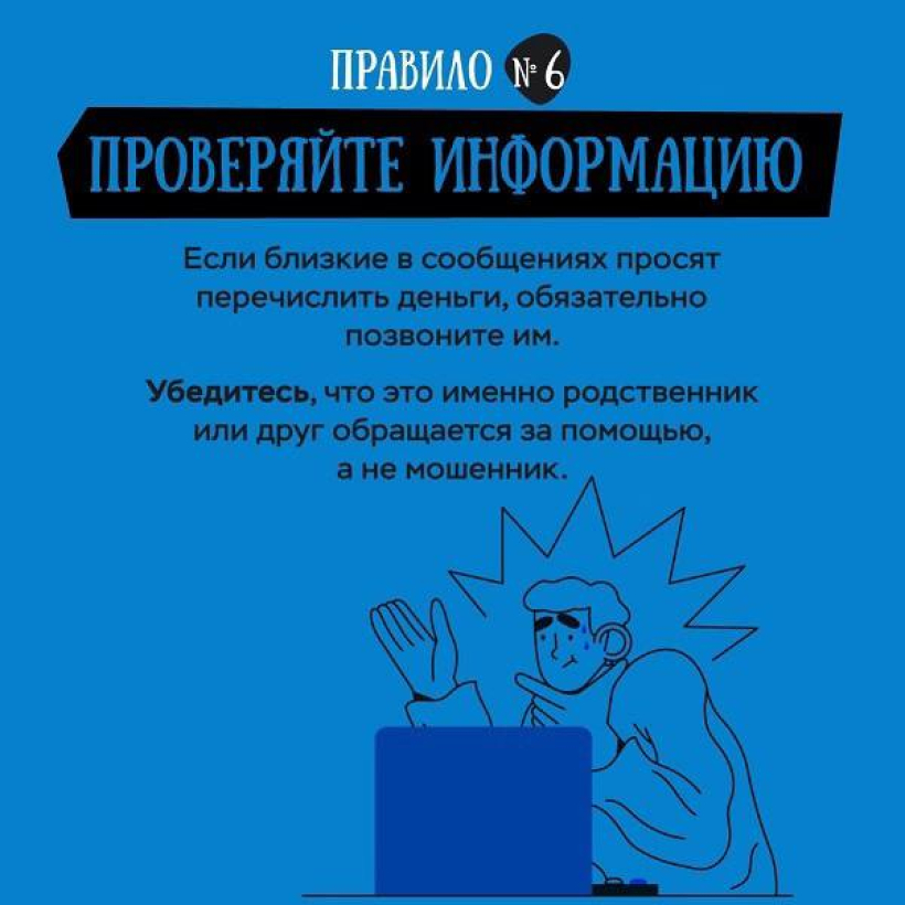 Изображения: ГУ МВД России по Самарской области