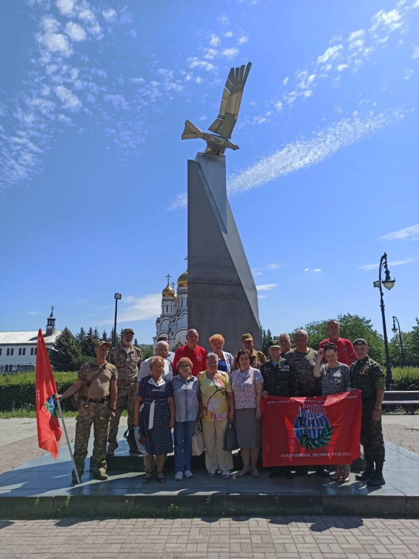 В Тольятти почтили память ветеранов боевых действий | 01.07.2024 | Тольятти  - БезФормата