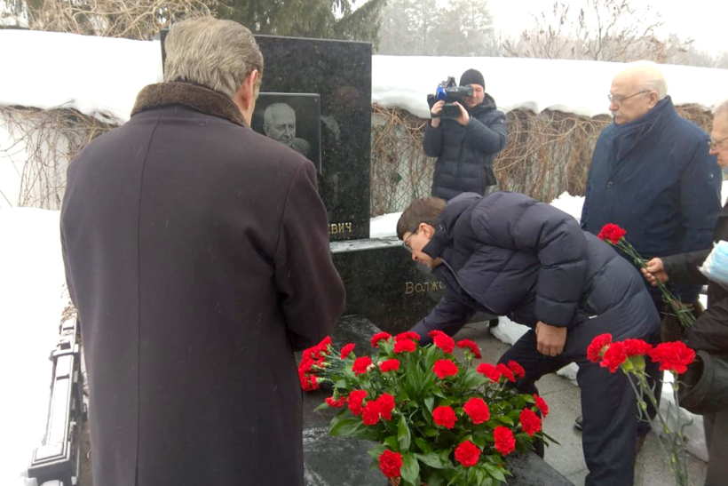 Фото На Могилу Волжский