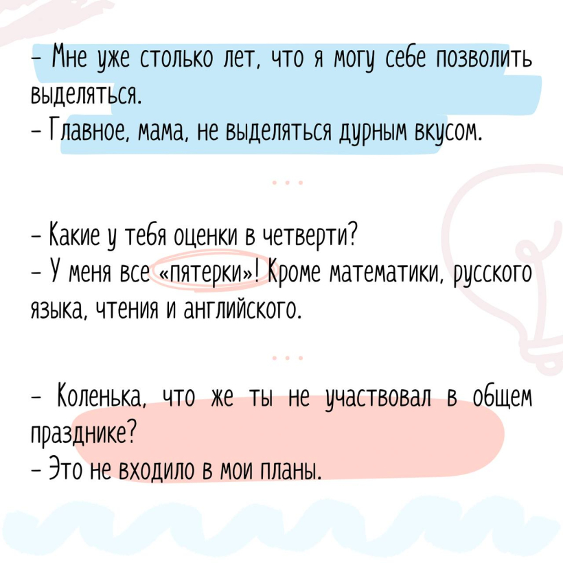 Изображения: Анна Силкина / телеканал ТОЛЬЯТТИ 24