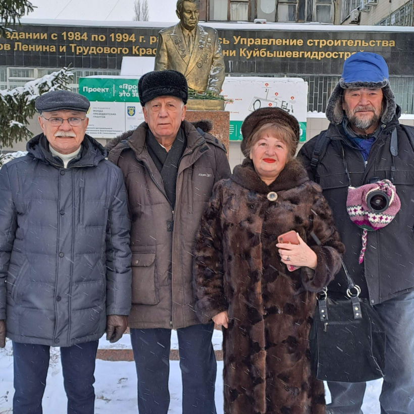 Мероприятие посвященное комсомолу