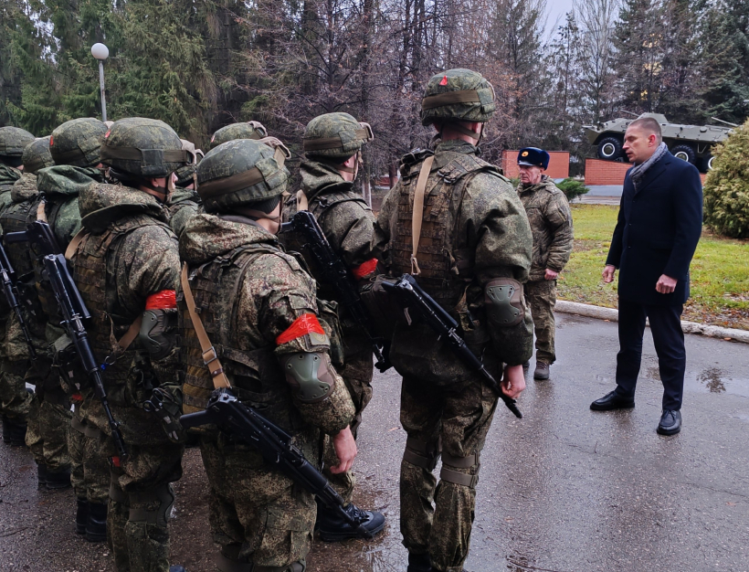 Администрация Тольятти 