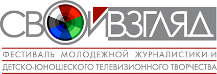 banner2_logo